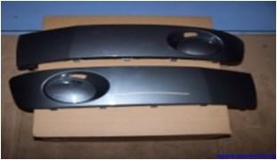 SİS KAPAGI SİSSİZ R T6 10-15 - GKL - OEM 7E0807490