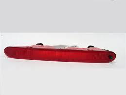 ARKA 3. STOP (EK FREN LAMBASI) BERLINGO-PARTNER - PSA - OEM 6351.FC