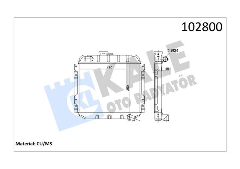 RADYATOR TAUNUS 2.0 CC 3 SIRA PA - KALE - OEM LST8005AA