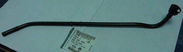 GAZ KELEBEK ÇIKIŞ VE YEDEK SU DEPO HORTUMU ASTRA J-H-CRUZE-INSIGNIA-MOKKA 1.6 (Z16XEP-A16-Z16XER) - GM - OEM 5826485