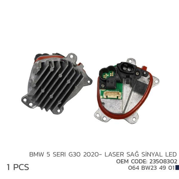 BMW 5 G30 2020- LASER SAĞ SİNYL LED MODÜL 23508302 - NIKEN - OEM 23508302