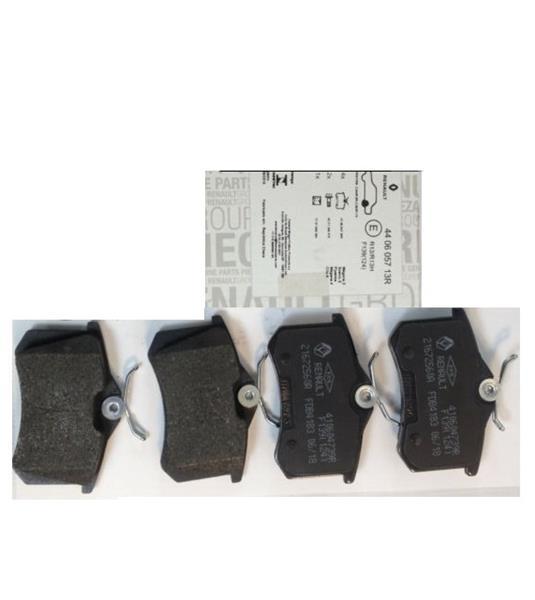 ARKA BALATA FLUENCE-MEGANE II-III-P207-P308-P307-PARTNER-BERLINGO-C2-C3-C4-CROSSLAND- BORA-PASSAT 97>GOLF IV-V-POLO (87x52,9x17) - MY - OEM 1J0698451P