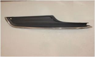 SİS KAPAGI SİSSİZ SOL KROMLU GOLF7 2013-2016 - GKL - OEM 5G0854661