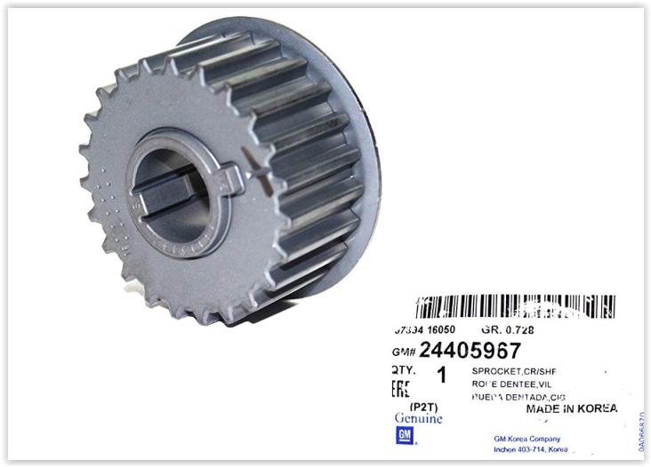 KRANK DISLISI ASTRA G-H- J-INSIGNIA A-MOKKA-COMBO-VECTRA C-ZAFIRA C-MERIVA 1.6 XEP-XER-LET-XNT-LES - GM - OEM 24405967