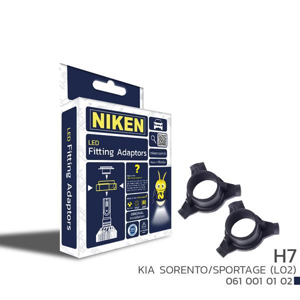 LED FAR MONTAJ ADAPTÖRÜ H7 KIA SORENTO-SPORTAGE - NIKEN