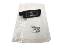 PLAKA LAMBASI P208-P308-P508-P2008-P3008-P5008-C3-C4-C5-DS3-DS5 08> - PSA - OEM 6340.G3