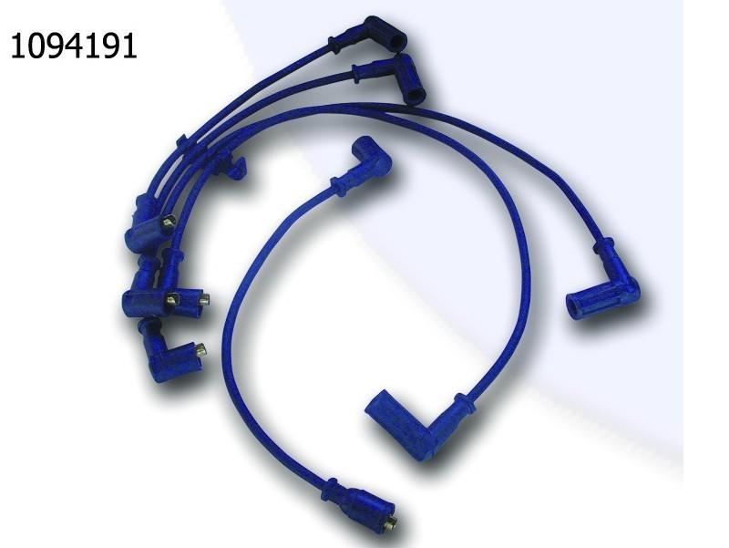 BUJI BOBIN KABLOSU UNO 70 SX 1.4 IE 94 00 - UNUVAR - OEM 7716094