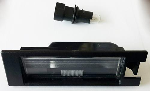 ARKA PLAKA LAMBASI LINEA-PALIO-PUNTO-DOBLO (TEK KAPI) (DUYLU+AMPÜLLÜ) - OZAR - OEM 46843615