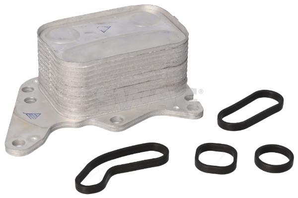YAG SOGUTUCUSU PSA GRANDLAND-P207-P308-P508 P3008 P5008 RCZ DS3 DS4 DS5 C3 III C4 C5 1.6 16V THP EP6CDT EP6CDT . MINI N14 N18 R55 R56 R57 R58 R59 R60 R61 - SWAG - OEM V864374580